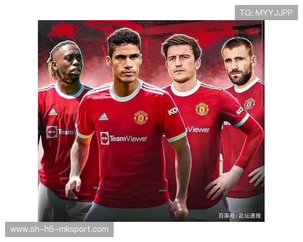 曼联或同数家俱乐部接洽交换方案