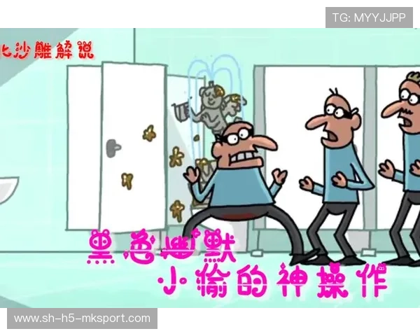 逆转神操作集锦：场上瞬间全纪录！，逆转什么