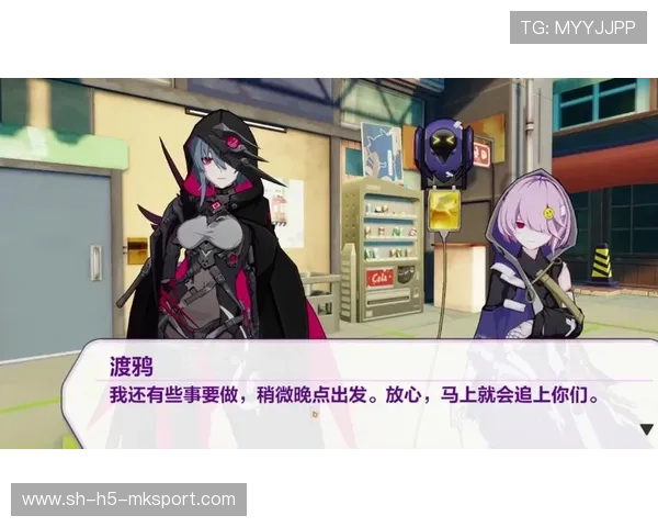 体系崩坏！战术完全失效