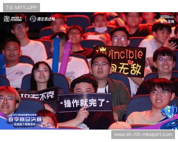 LPL选手与粉丝的互动文化