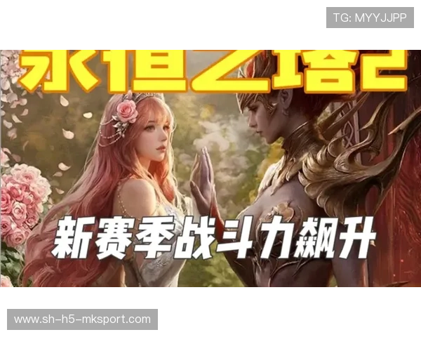 职业选手的职业成长：他是如何通过赛季调整实现战力突破的
